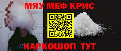 a pvp Сланцы