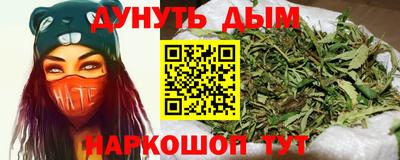 MESCALINE Среднеуральск
