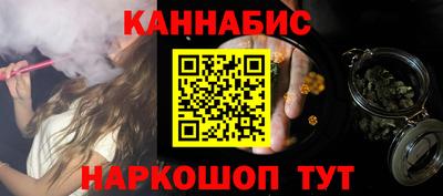 ALPHA PVP Славянск-на-Кубани
