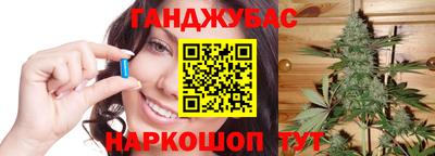 ALPHA PVP Славянск-на-Кубани