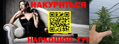 a pvp Сланцы