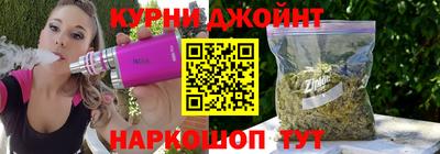 a pvp Сланцы