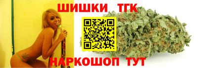 a pvp Сланцы