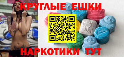 a pvp Сланцы
