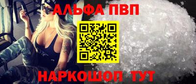 MESCALINE Среднеуральск