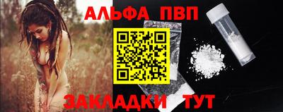 MESCALINE Среднеуральск