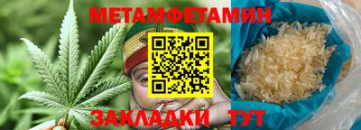 a pvp Сланцы