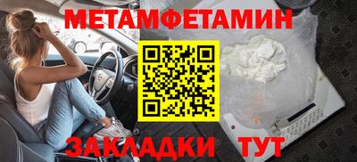 MESCALINE Среднеуральск