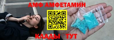 a pvp Сланцы