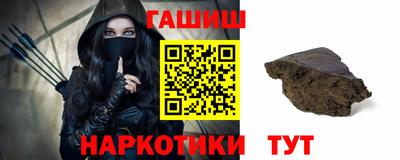 a pvp Сланцы